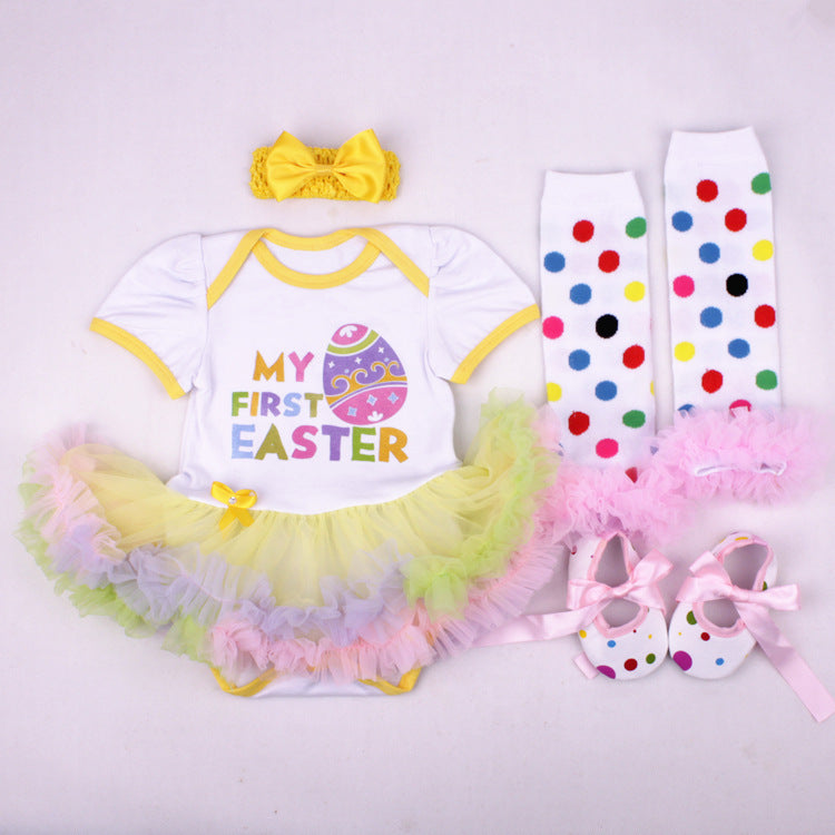 Baby dress four-piece