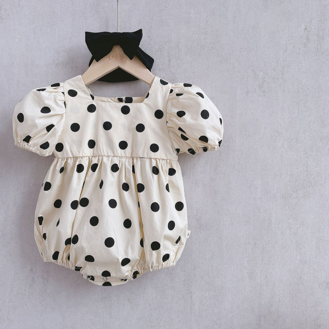 Summer Cute Bag Fart Clothes