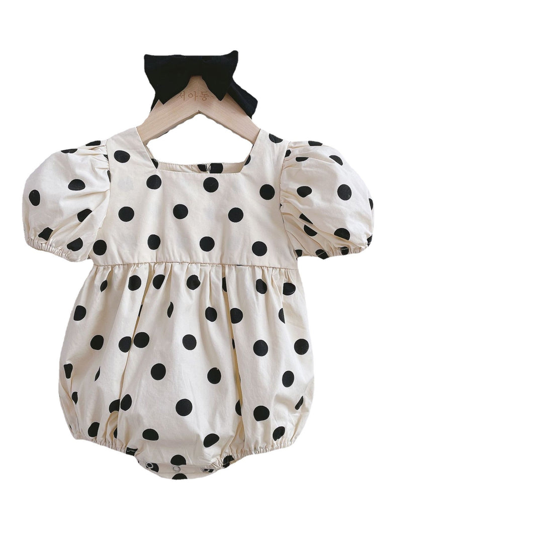 Summer Cute Bag Fart Clothes