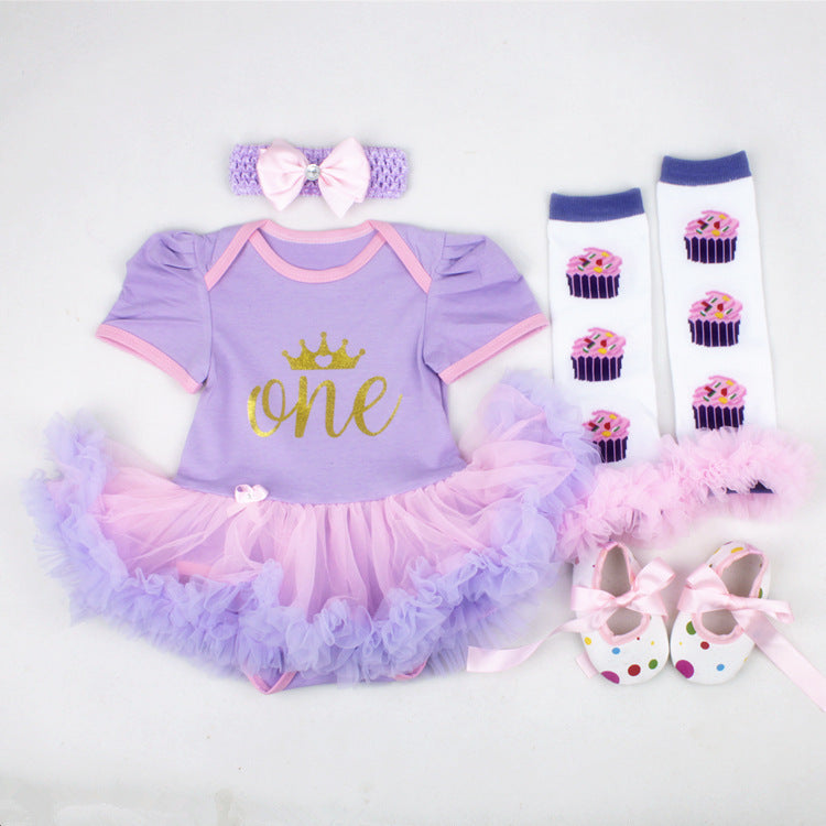 Baby dress four-piece