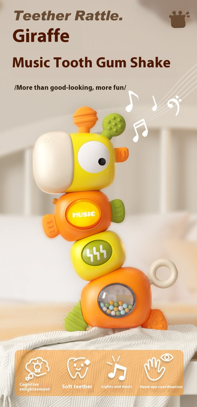 Comfort Can Teether Baby Toys