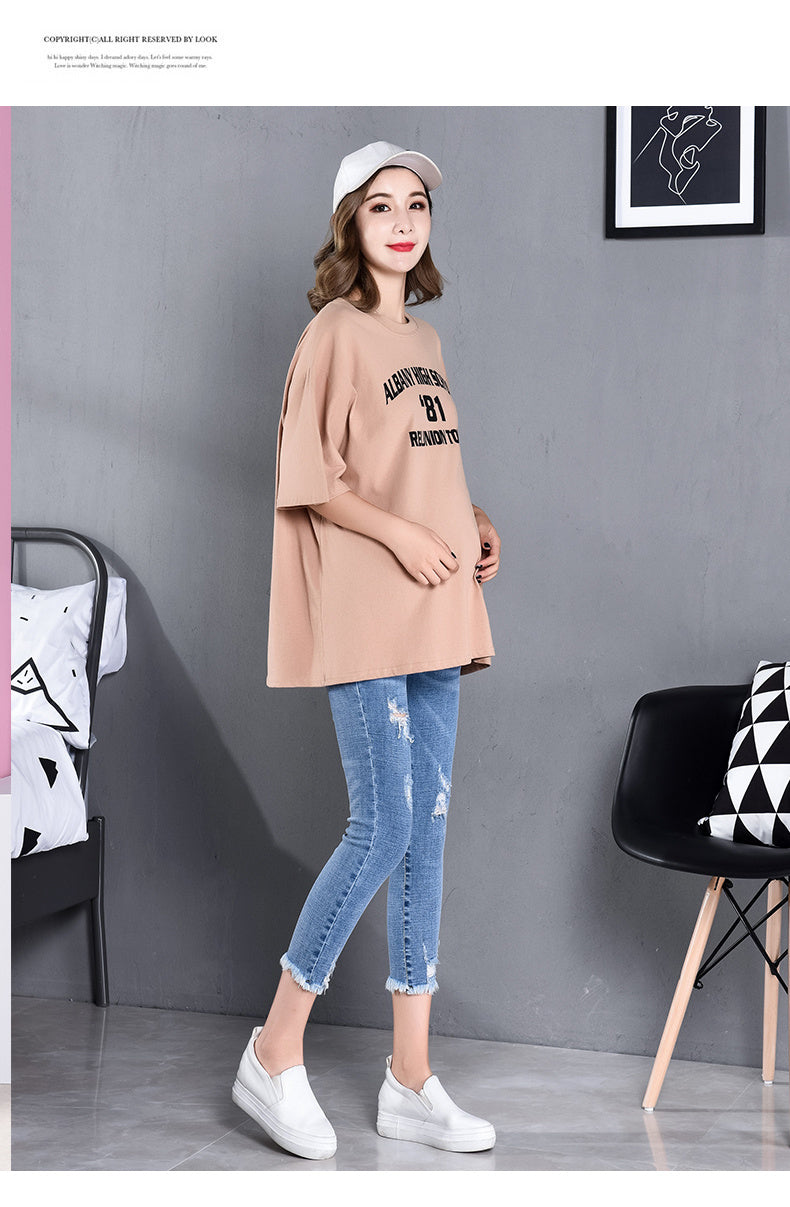 Maternity Jeans Nine-point Pencil Elastic Outer Wear