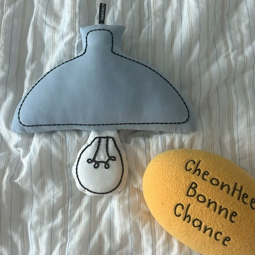 Baby Feeding Eye Led Bedside Lamp