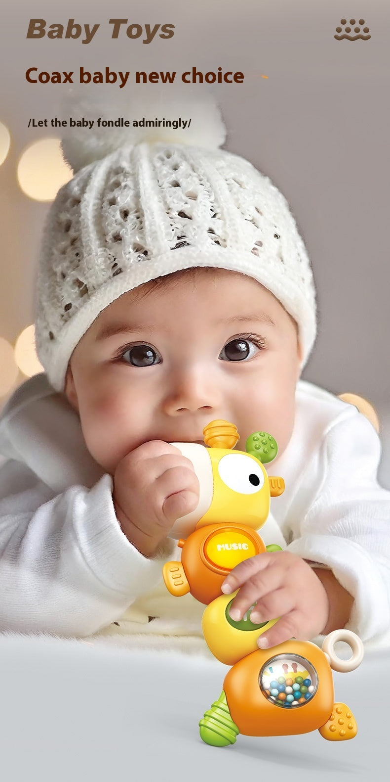Comfort Can Teether Baby Toys